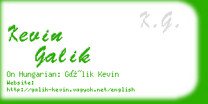 kevin galik business card